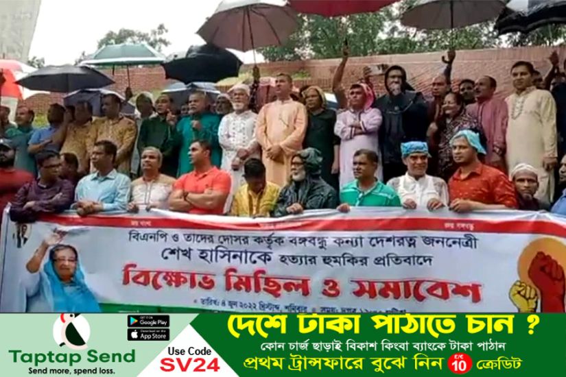 শেখ হাসিনার দৃঢ়তা ও বিচক্ষণতায় এদেশ দুর্বার গতিতে এগিয়ে যাচ্ছে