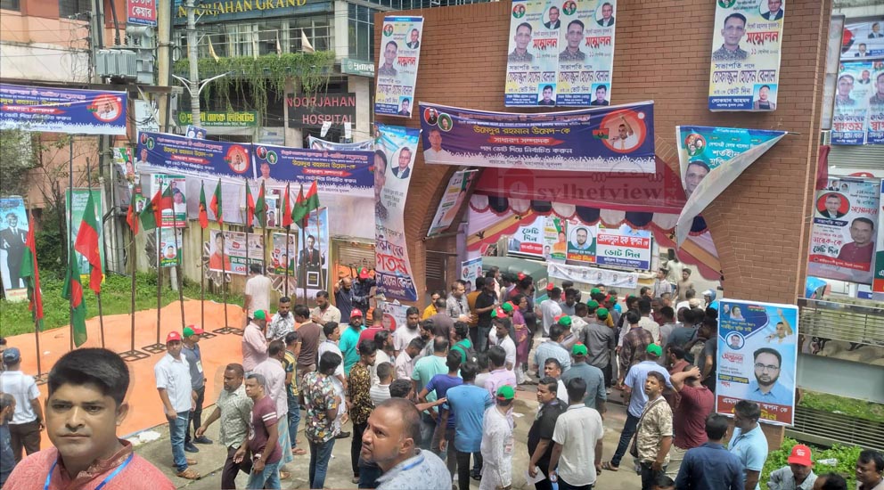 উৎসবমুখর পরিবেশে সিলেট মহানগর যুবদলের সম্মেলন