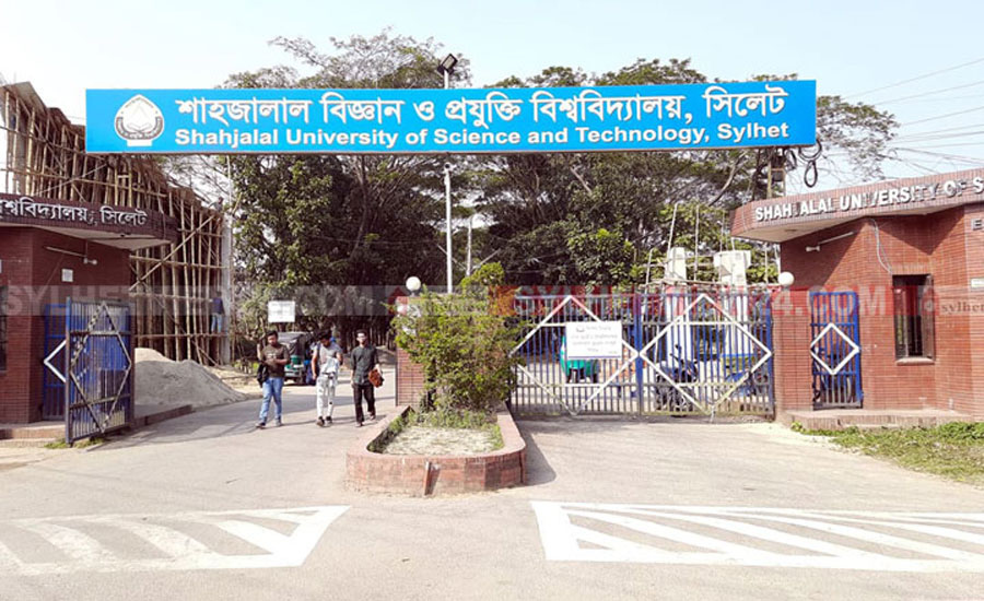 শাবিতে উন্নয়ন প্রকল্পের কাজ শুরুর আগেই মেয়াদ শেষ