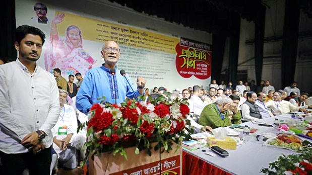 সিলেটে আ.লীগের সম্মেলন: ‘বিএনপি ঘরে-বাইরে খুনের রাজনীতি করে’