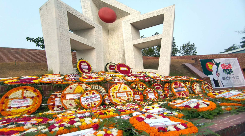 সিলেটে উৎসবমুখর পরিবেশে বিজয় দিবস উদযাপিত