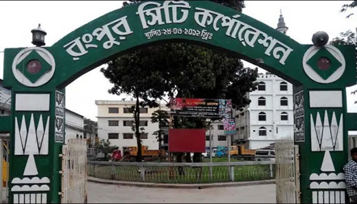রসিক ভোট: ব্যয়সীমা অতিক্রম করলে ৭ বছর জেল!