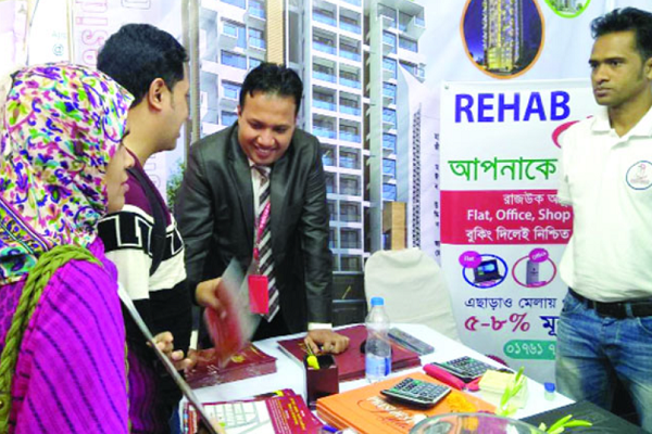 আজ থেকে রিহ্যাব মেলা শুরু