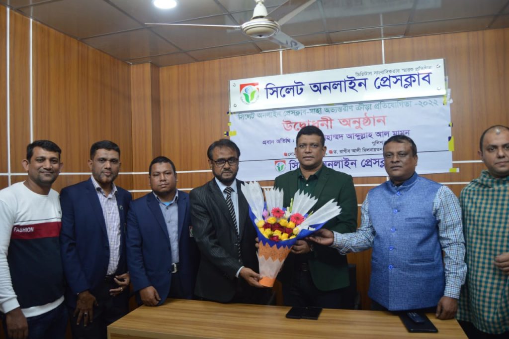 অনলাইন গণমাধ্যম বর্তমান সময়ে সবচেয়ে জনপ্রিয়: পুলিশ সুপার