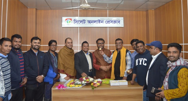 দৈনিক সিলেটের নিবন্ধন প্রাপ্তিতে মিষ্টিমুখ অনুষ্ঠান
