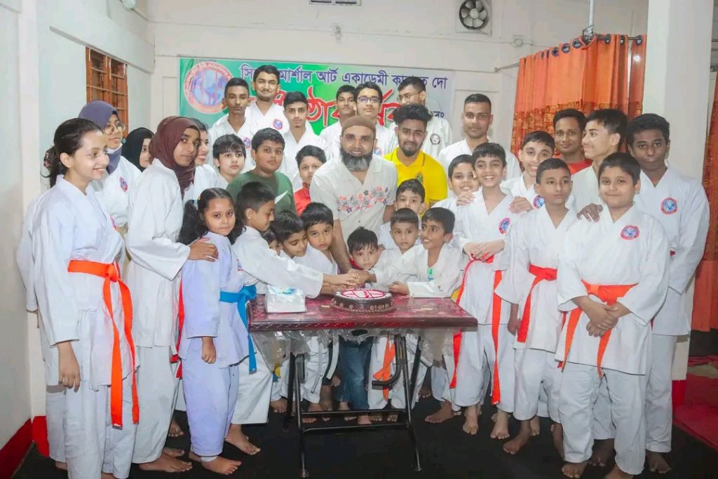 সিলেট মার্শাল আর্ট একাডেমির ২৪তম প্রতিষ্ঠা বার্ষিকী উদযাপন