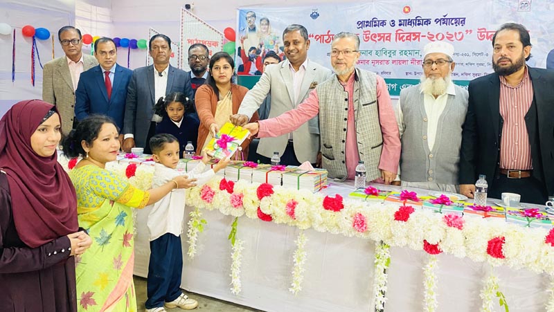 শিক্ষা নীতির সেরা উপহার নতুন বছরে নতুন বই — এমপি হাবিব