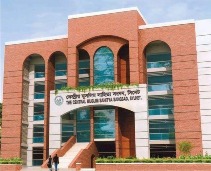 কেমুসাসের নয়া কমিটি
