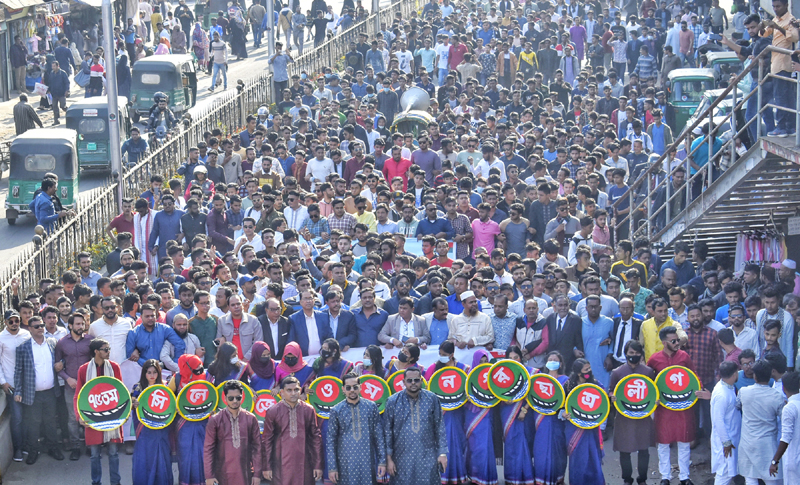 প্রতিষ্ঠাবার্ষিকী উপলক্ষে নগরীতে ছাত্রলীগের বর্ণাঢ্য র‌্যালি