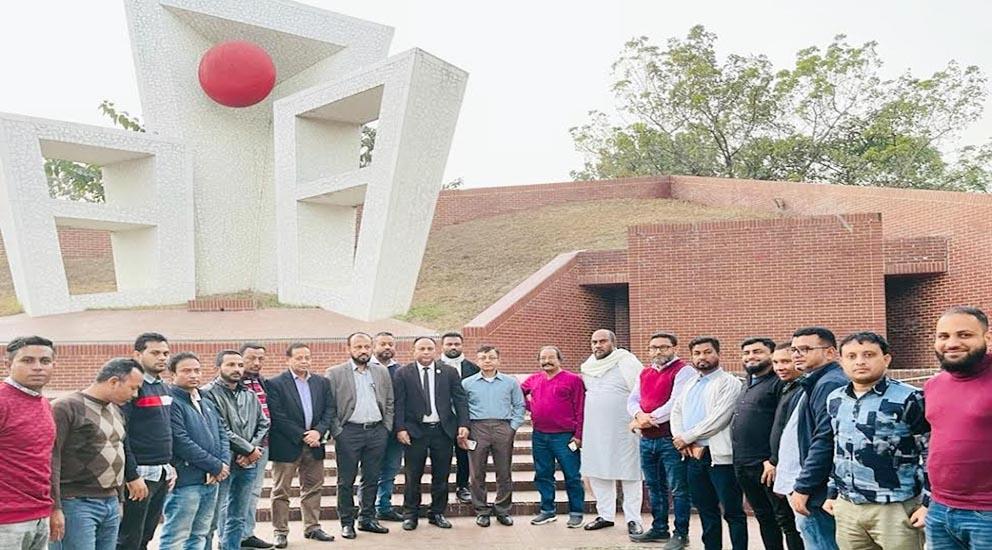সিলেটে বিএনপির গণঅবস্থান শহীদ মিনারে, সময়ে পরিবর্তন