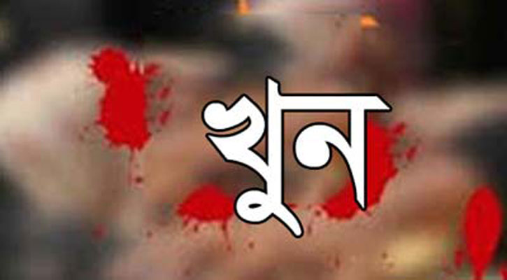 বড়লেখায় শ্রমিকলীগ নেতা সমছ খুন