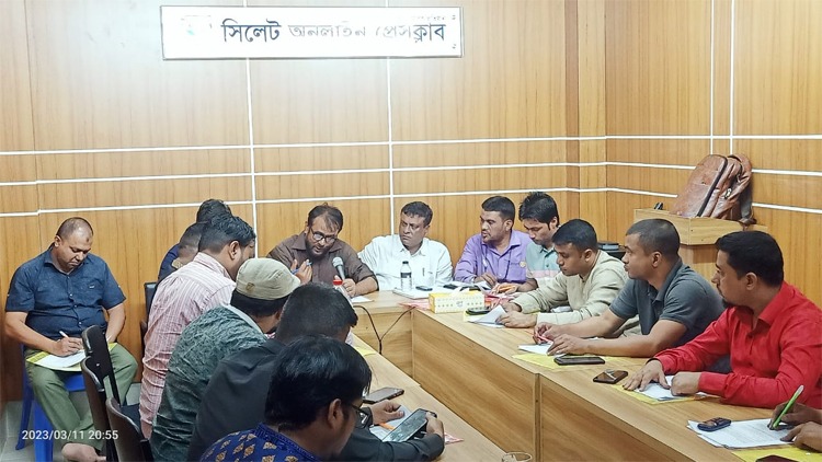 সিলেট অনলাইন প্রেসক্লাবের বিশেষ সাধরণ সভা অনুষ্ঠিত