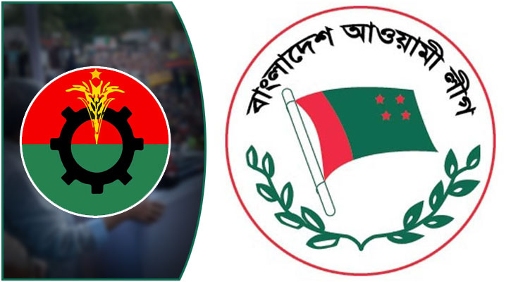 তত্ত্বাবধায়ক ইস্যুতে বিএনপির সঙ্গে সমঝোতায় যেতে চায় না আওয়ামী লীগ