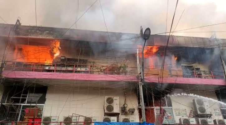 নিউমার্কেটের আগুন নিয়ন্ত্রণে