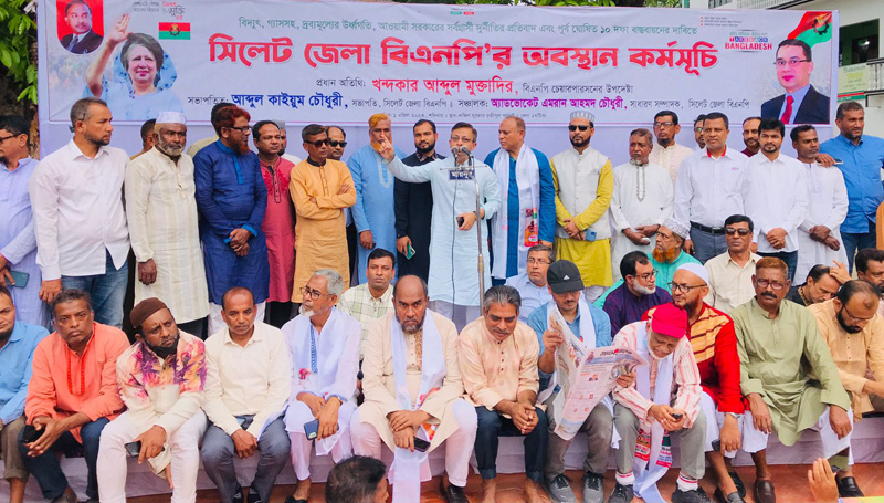 দেশকে বাঁচতে ফ্যাসিস্ট সরকারের পতন নিশ্চিত করতে হবে — খন্দকার মুক্তাদিরv