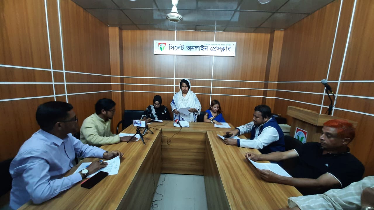 কু-প্রস্তাবে রাজি না হওয়ায় চাকরি হারালেন সিলেটের দুই শিক্ষিকা।। সিলেট অনলাইন প্রেসক্লাবে সংবাদ সম্মেলন