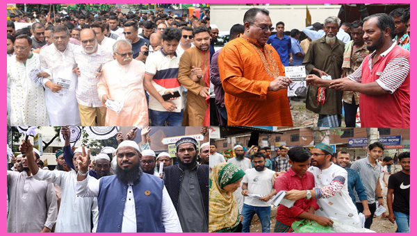 প্রতীক বরাদ্ধের মধ্য দিয়ে সিসিক নির্বাচনের প্রচারণা শুরু