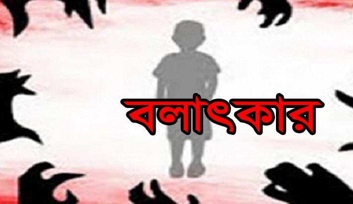 কুমিল্লায় কওমী মাদ্রাসার শিক্ষার্থী বলাৎকারের স্বীকার হয়ে মৃত্যুবরণ করেছে