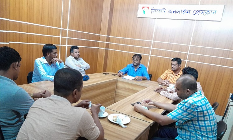সিলেট অনলাইন প্রেসক্লাবের কার্যকরী পরিষদের সভা অনুষ্ঠিত