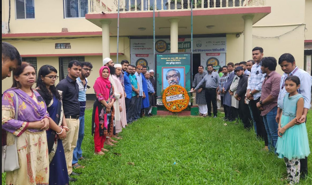 সিলেট ইন্টারন্যাশনাল ইউনিভার্সিটিতে ৪৮-তম শাহাদাৎ বাষির্কী ও জাতীয় শোক দিবস পালন