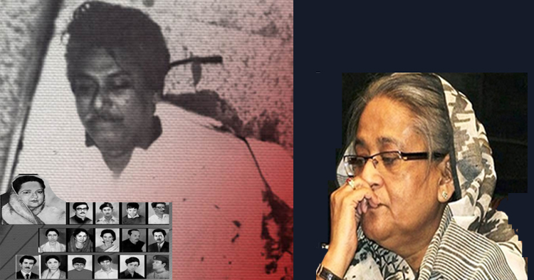বেদনায় ভরা দিন