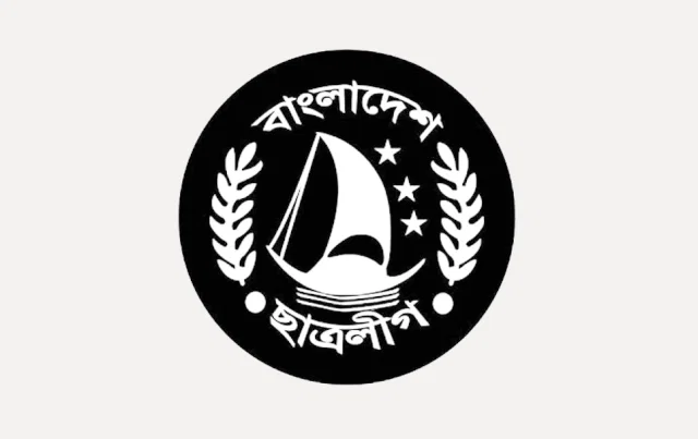 সাঈদীর মৃত্যুতে ফেসবুকে পোস্ট, পদ হারালেন চট্টগ্রামের ৬ ছাত্রলীগ নেতা