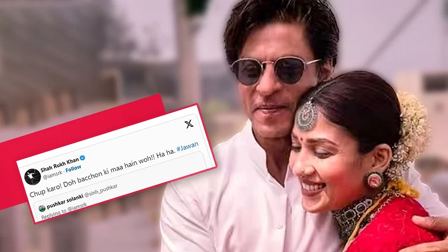 ‘চুপ করো, সে দুই বাচ্চার মা’, কাকে বললেন শাহরুখ