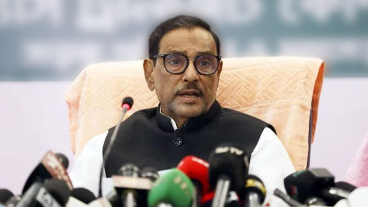 ভারত নয়, আওয়ামী লীগকে ক্ষমতায় বসাবে জনগণ : কাদের