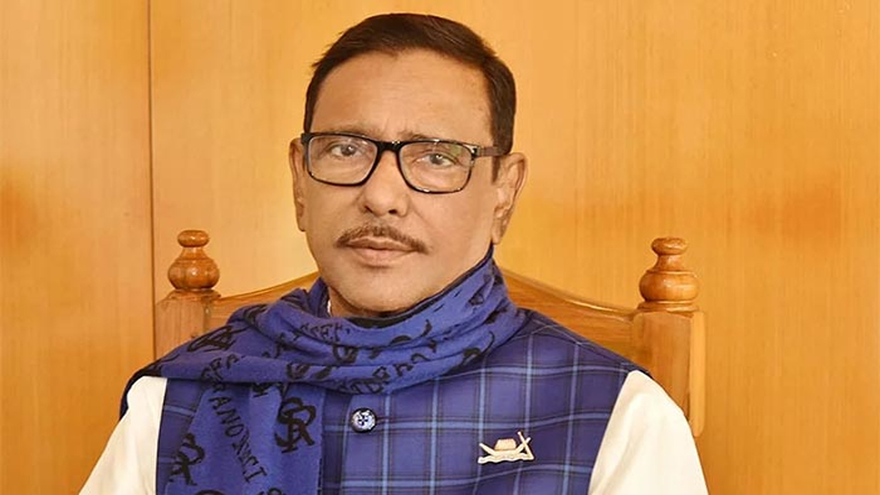 আটলান্টিকের ওপারে তাকাতে তাকাতে বিএনপির চোখ ঝাপসা হয়েছে : কাদের