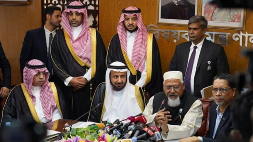 ট্রানজিট সুবিধা নিয়ে ওমরাহ করতে পারবেন বাংলাদেশিরা
