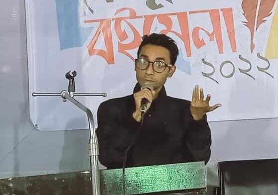 বিমান বিহারী বিশ্বাসের কবিতা