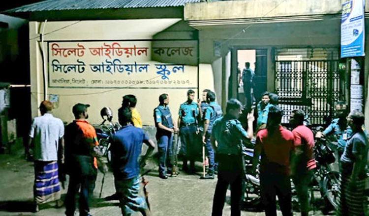 কী ঘটেছিল আখালিয়ায়?