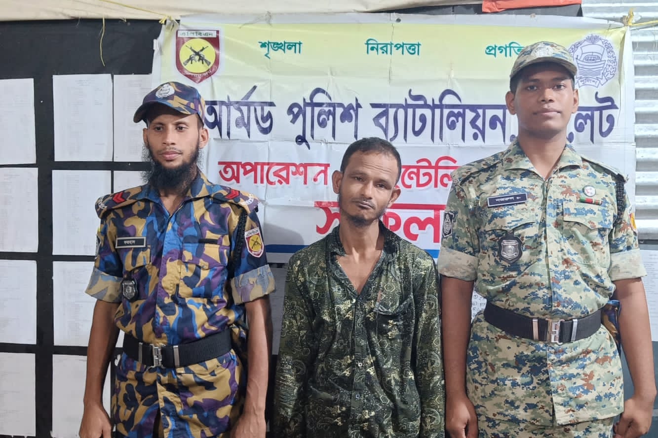 ৭ এপিবিএন এর অভিযানে ৪০ পিস ইয়াবাসহ ১জন আটক