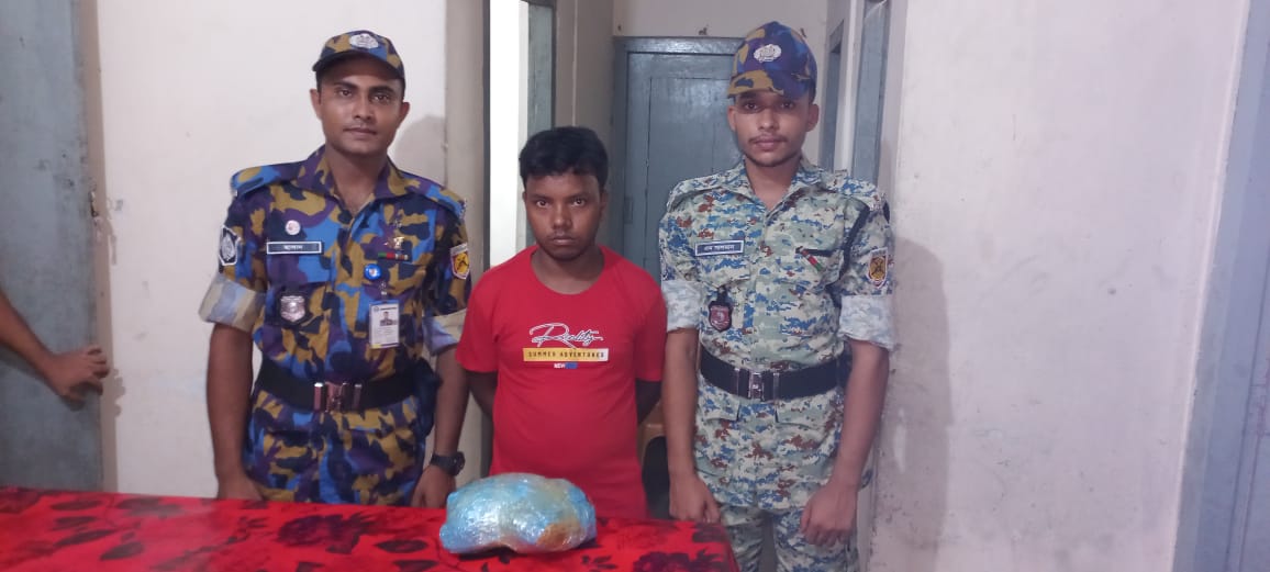 ৫০০ গ্রাম গাজাসহ ০১জন আটক