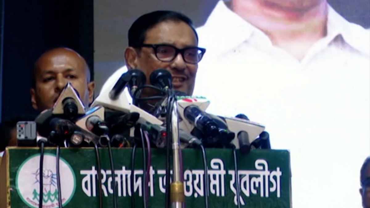 সেলফি দেখে বিএনপির ঘুম হারাম: কাদের