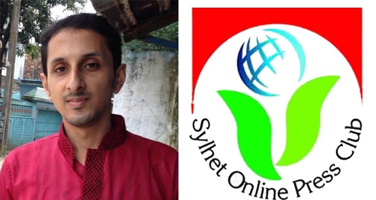 জাবেদ আহমদকে হত্যার হুমকিতে অনলাইন প্রেসক্লাবের উদ্বেগ