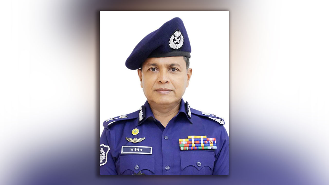 ডিএমপি কমিশনার হলেন হাবিবুর রহমান