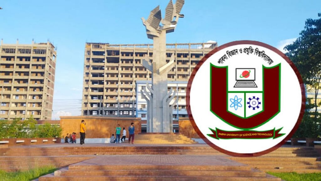 পাবিপ্রবিতে র‍্যাগিংয়ের অভিযোগে ছাত্রী বহিষ্কার
