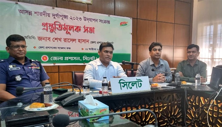 নিবন্ধিত নিউজ পোর্টাল ছাড়া সংবাদভিত্তিক তথ্য মোবাইলে লাইভ করা যাবে না: জেলা প্রশাসক