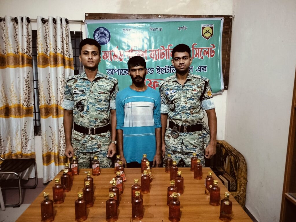 ৭ এপিবিএন এর অভিযানে ৩০ বোতল ভারতীয় মদসহ ১জন আটক