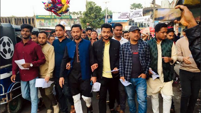 জকিগঞ্জে হুছামুদ্দীন চৌধুরীর সমর্থনে ছাত্রলীগের গণসংযোগ!