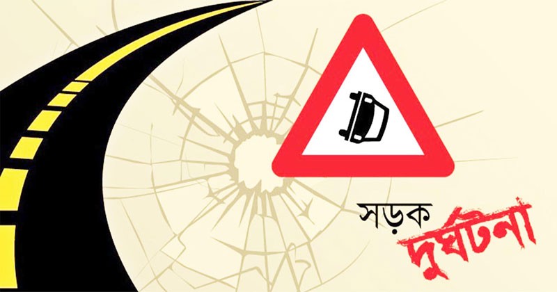 সিলেট চৌহাট্টায় ট্রাকের ধাক্কায় মোটরসাইকেল আরোহী নিহত