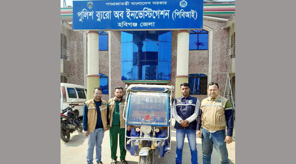 হবিগঞ্জে টমটম চালক হ ত্যা র ঘটনায় আ ট ক ২