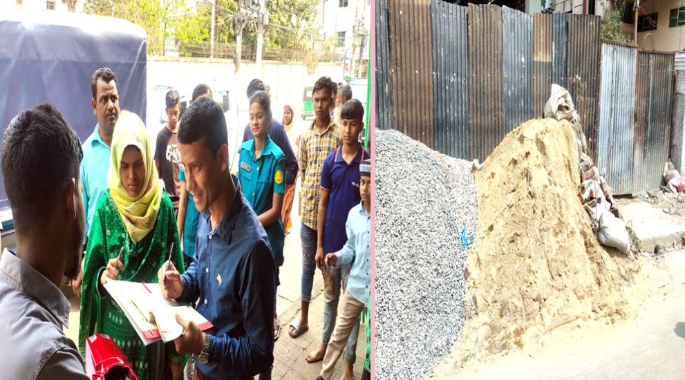 সিলেটে ফুটপাত দখলমুক্ত করতে অভিযান অব্যাহত: উচ্ছেদ ও জরিমানা আদায়