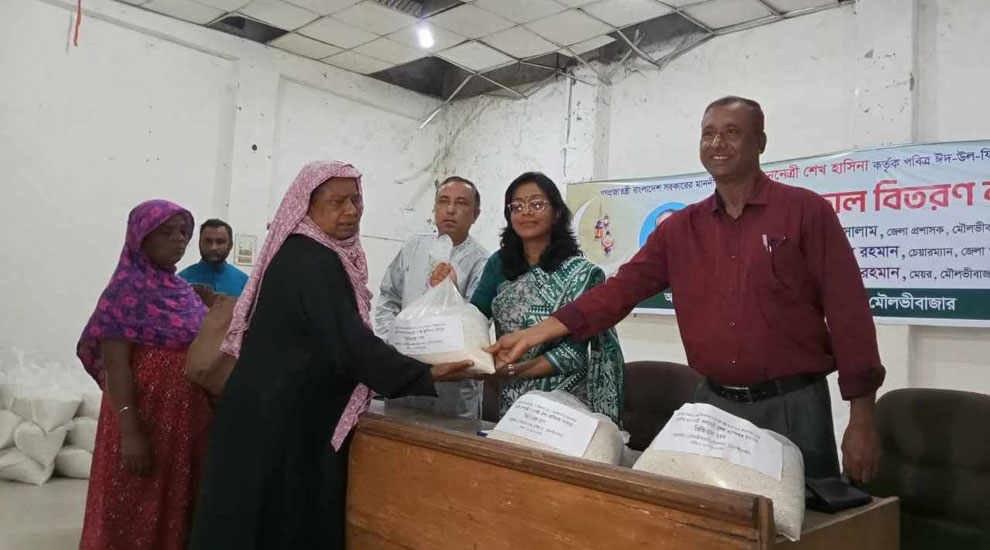 মৌলভীবাজারে ৪ হাজার ৬ শত ২১ জনকে ভিজিএফ চাল বিতরণ