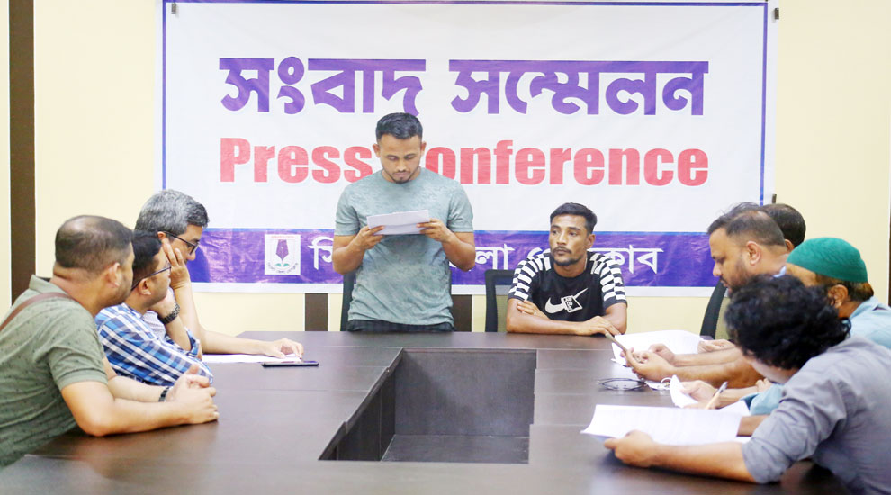 আ.লীগ নেতা বদরুলের বি রু দ্ধে লন্ডন প্রবাসীর বাড়ি দ খ লে র অ ভি যো গ