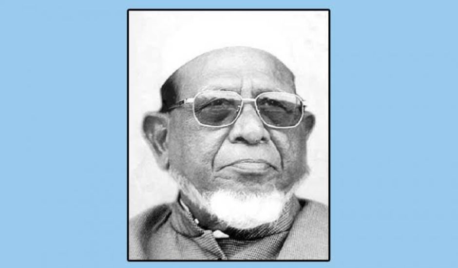 আব্দুস সামাদ আজাদের ১৯তম মৃত্যুবার্ষিকী আজ