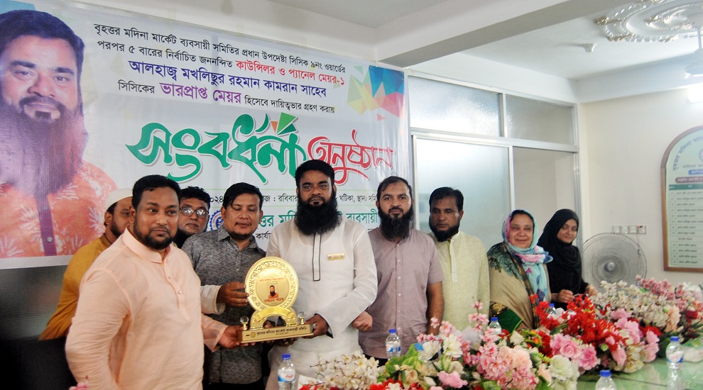 সঠিকভাবে দায়িত্ব পালনে দোয়া চাইলেন ভারপ্রাপ্ত মেয়র কামরান