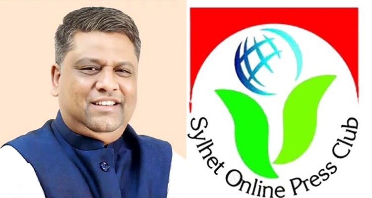 সিসিক মেয়র আনোয়ারুজ্জামান কে সিলেট অনলাইন প্রেসক্লাবের অভিনন্দন