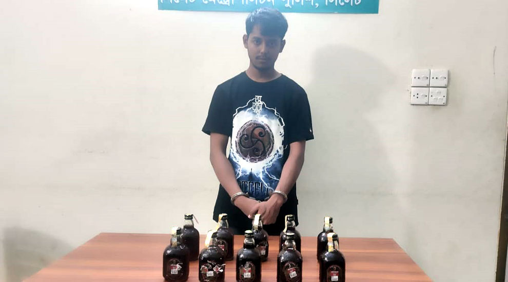 বটেশ্বর থেকে মা দ ক সহ আ ট ক যুবক